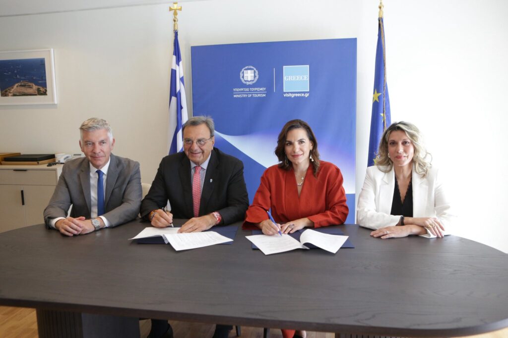 Μνημόνιο Συνεργασίας μεταξύ του Υπουργείου Τουρισμού και της Ελληνικής Ολυμπιακής Επιτροπής